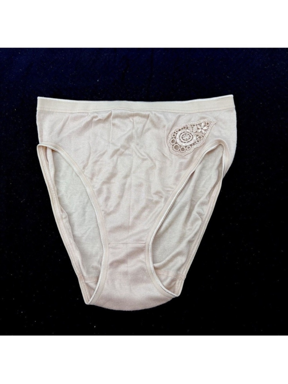 Vintage Schöller Beige Cotton High Cut Leg Panty Underwear Germany